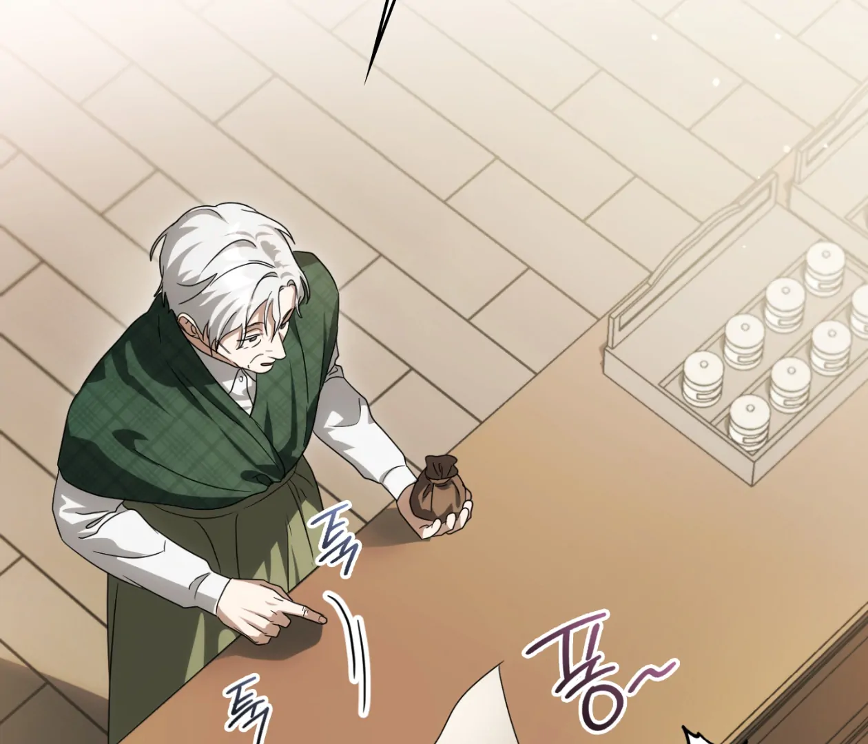 Should I Write You a Love Letter Instead? [BLATTE] - Chapter 19 manhwa