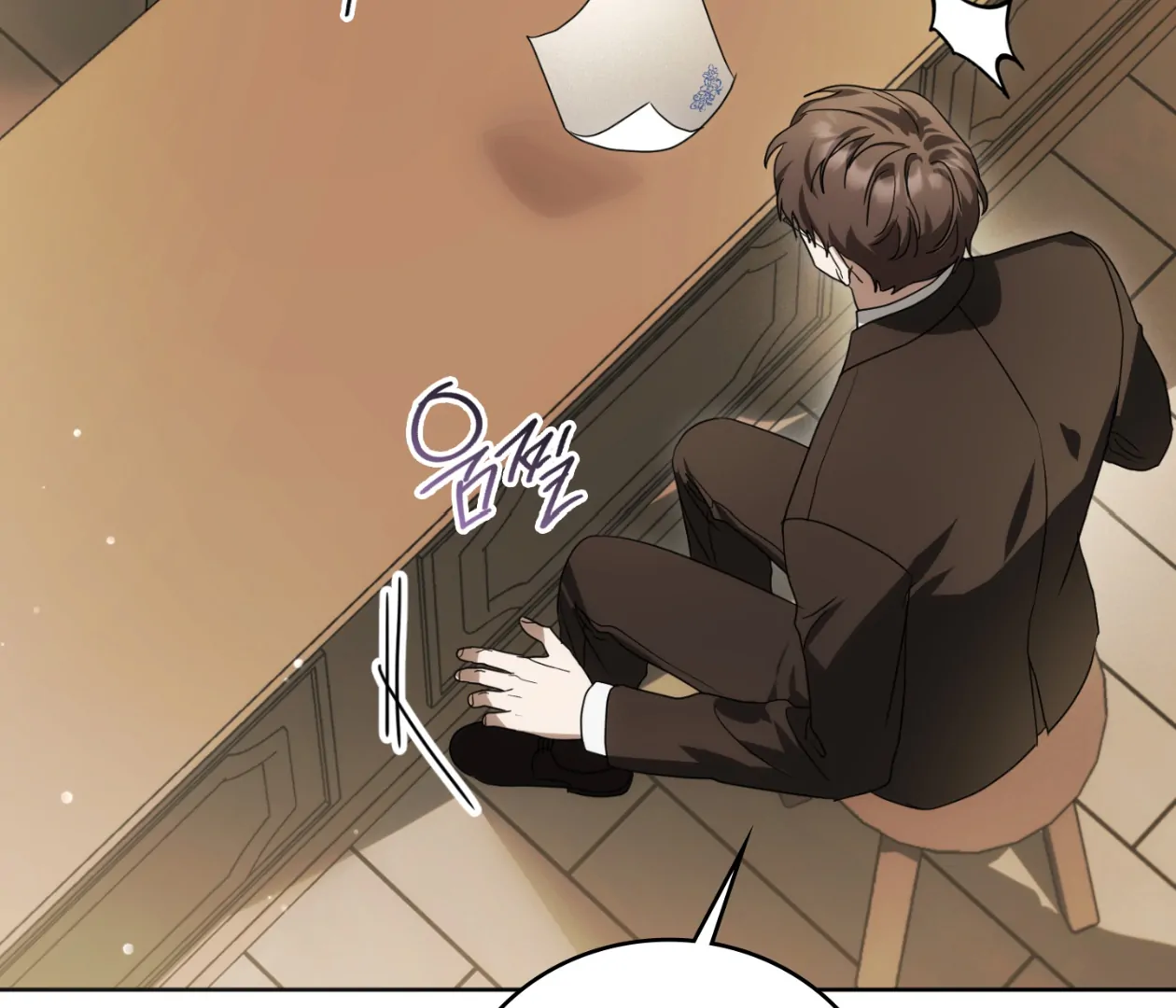 Should I Write You a Love Letter Instead? [BLATTE] - Chapter 19 manhwa
