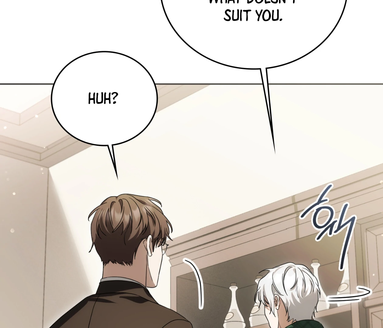 Should I Write You a Love Letter Instead? [BLATTE] - Chapter 19 manhwa