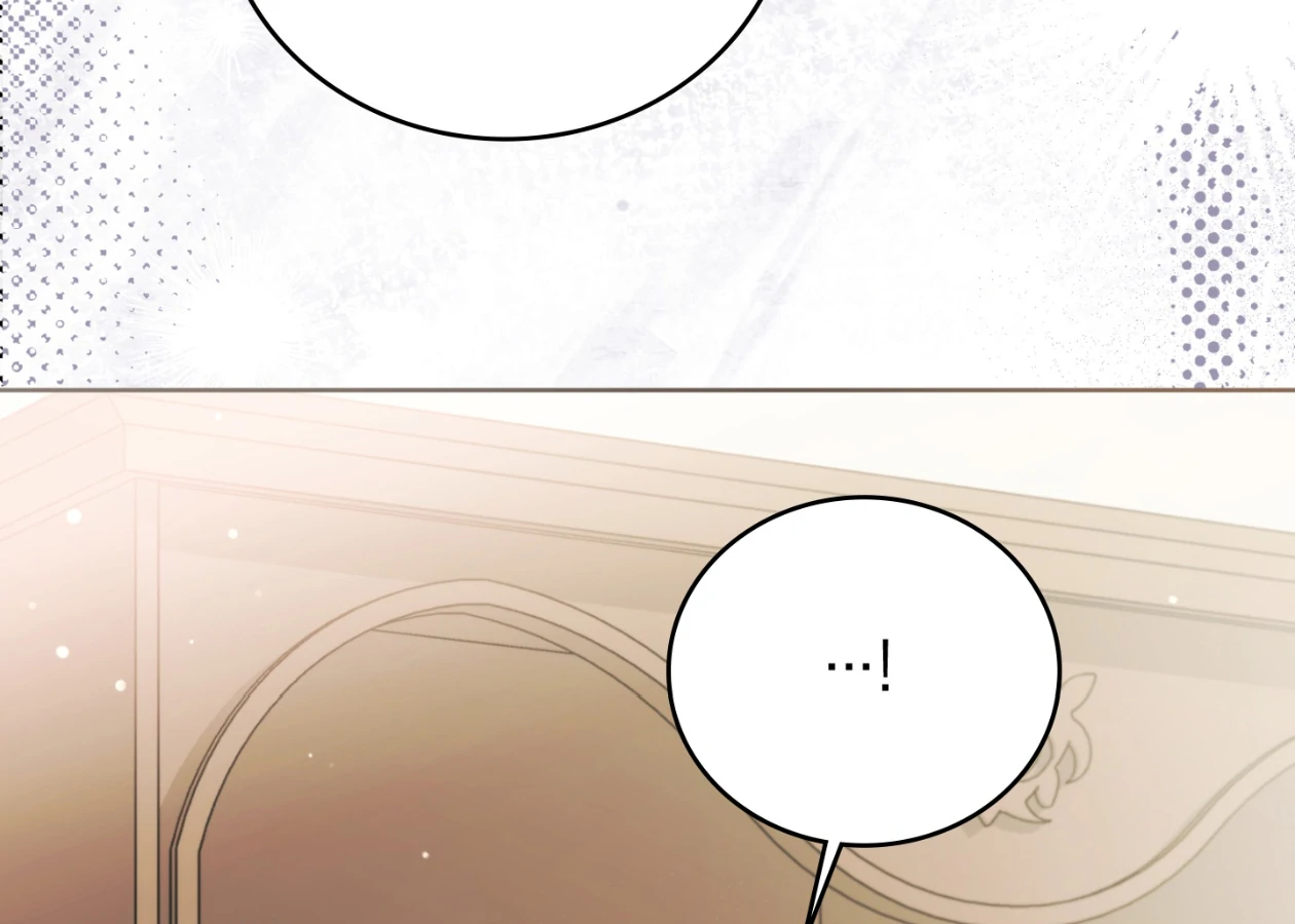 Should I Write You a Love Letter Instead? [BLATTE] - Chapter 19 manhwa