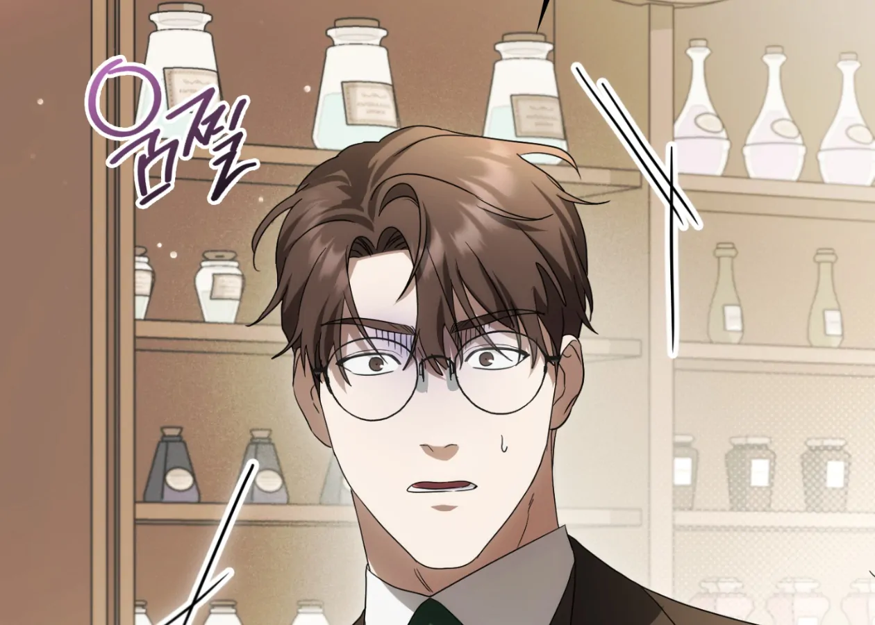 Should I Write You a Love Letter Instead? [BLATTE] - Chapter 19 manhwa