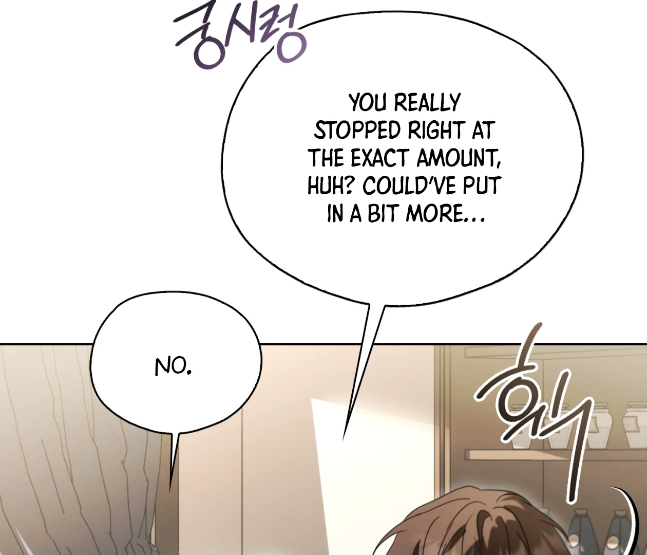 Should I Write You a Love Letter Instead? [BLATTE] - Chapter 19 manhwa