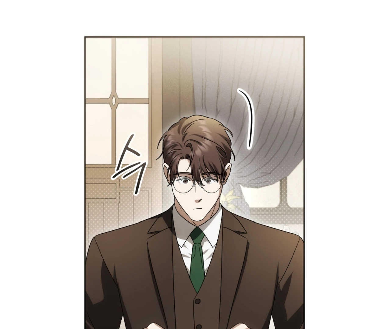 Should I Write You a Love Letter Instead? [BLATTE] - Chapter 19 manhwa