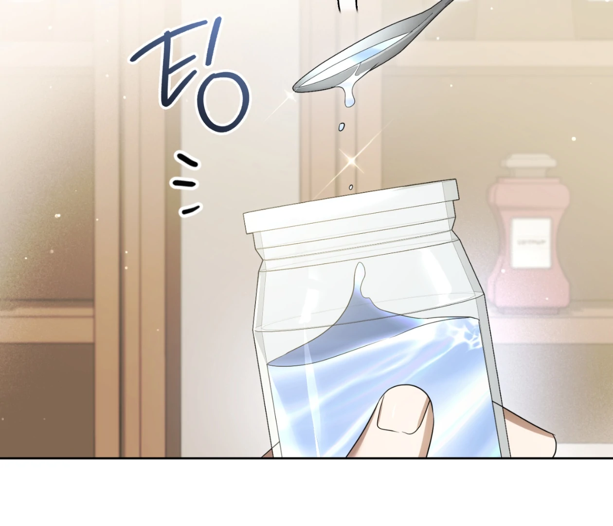 Should I Write You a Love Letter Instead? [BLATTE] - Chapter 19 manhwa