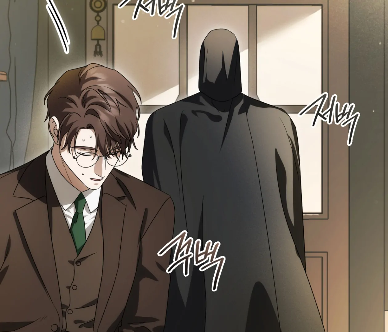 Should I Write You a Love Letter Instead? [BLATTE] - Chapter 19 manhwa