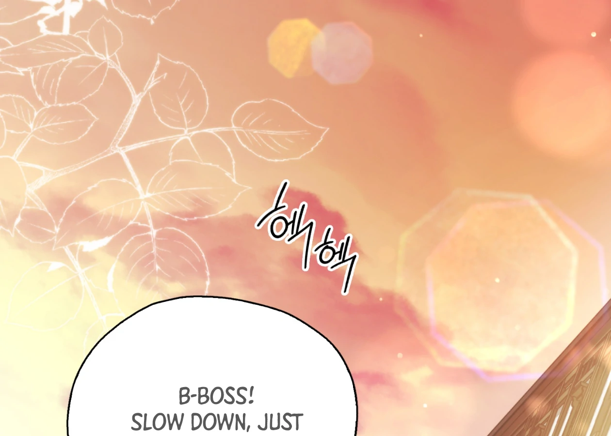 Should I Write You a Love Letter Instead? [BLATTE] - Chapter 19 manhwa