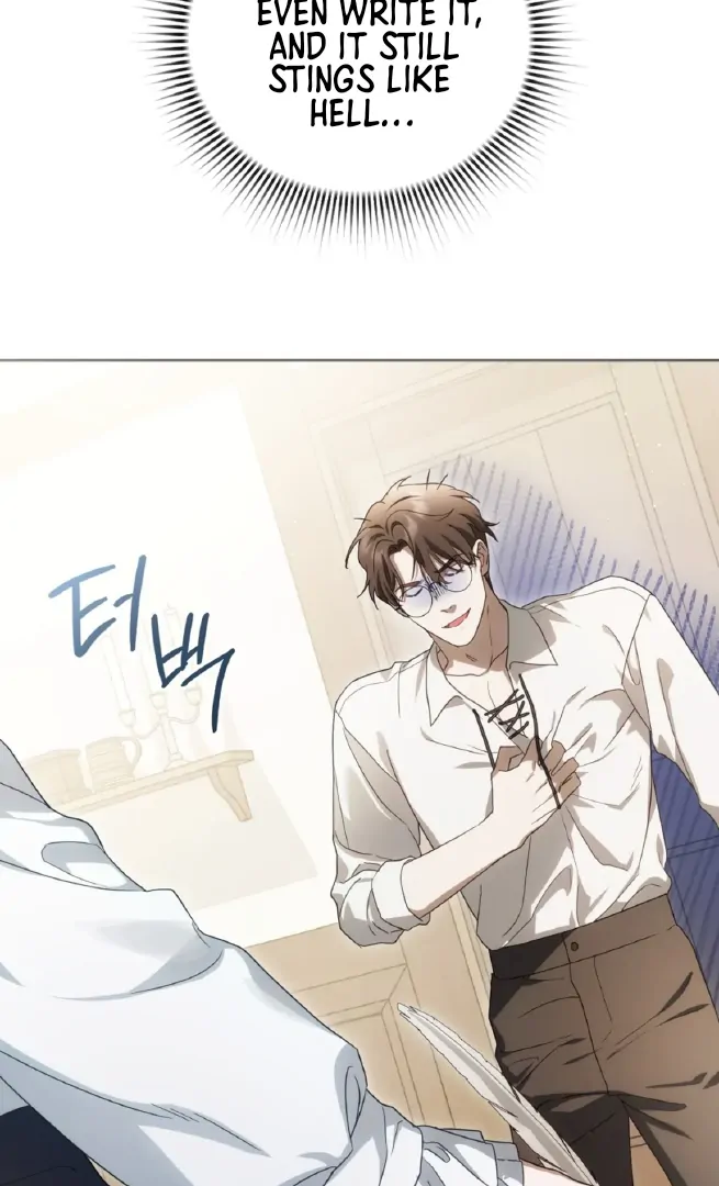 Should I Write You a Love Letter Instead? [BLATTE] - Chapter 2 manhwa