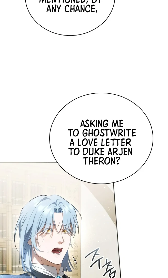 Should I Write You a Love Letter Instead? [BLATTE] - Chapter 2 manhwa