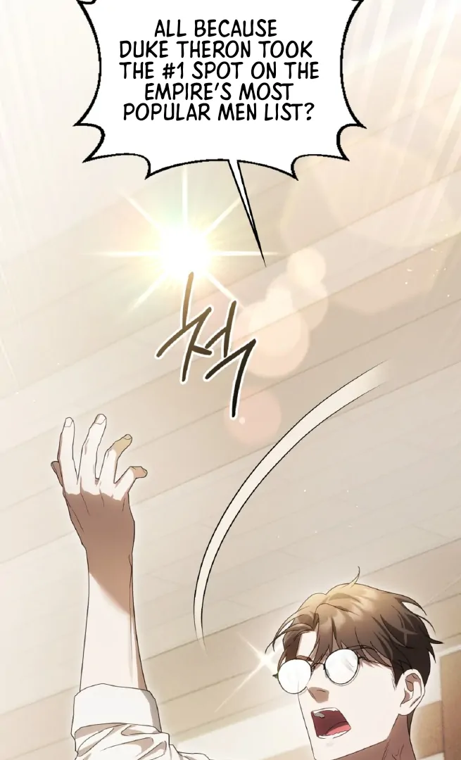 Should I Write You a Love Letter Instead? [BLATTE] - Chapter 2 manhwa