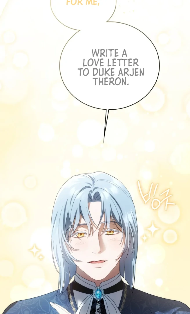 Should I Write You a Love Letter Instead? [BLATTE] - Chapter 2 manhwa