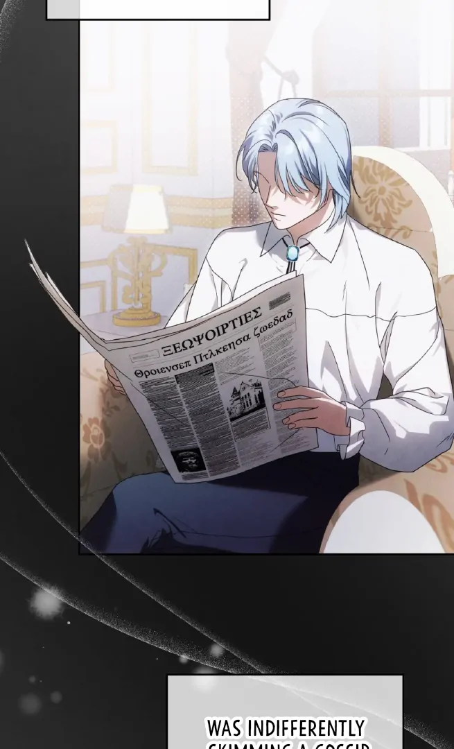 Should I Write You a Love Letter Instead? [BLATTE] - Chapter 2 manhwa