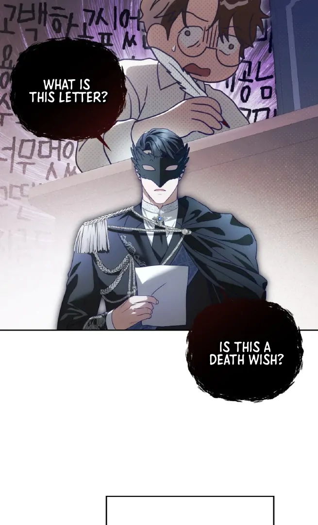 Should I Write You a Love Letter Instead? [BLATTE] - Chapter 2 manhwa