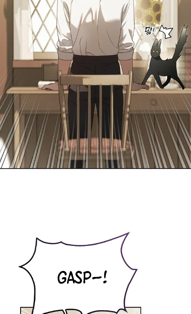 Should I Write You a Love Letter Instead? [BLATTE] - Chapter 2 manhwa