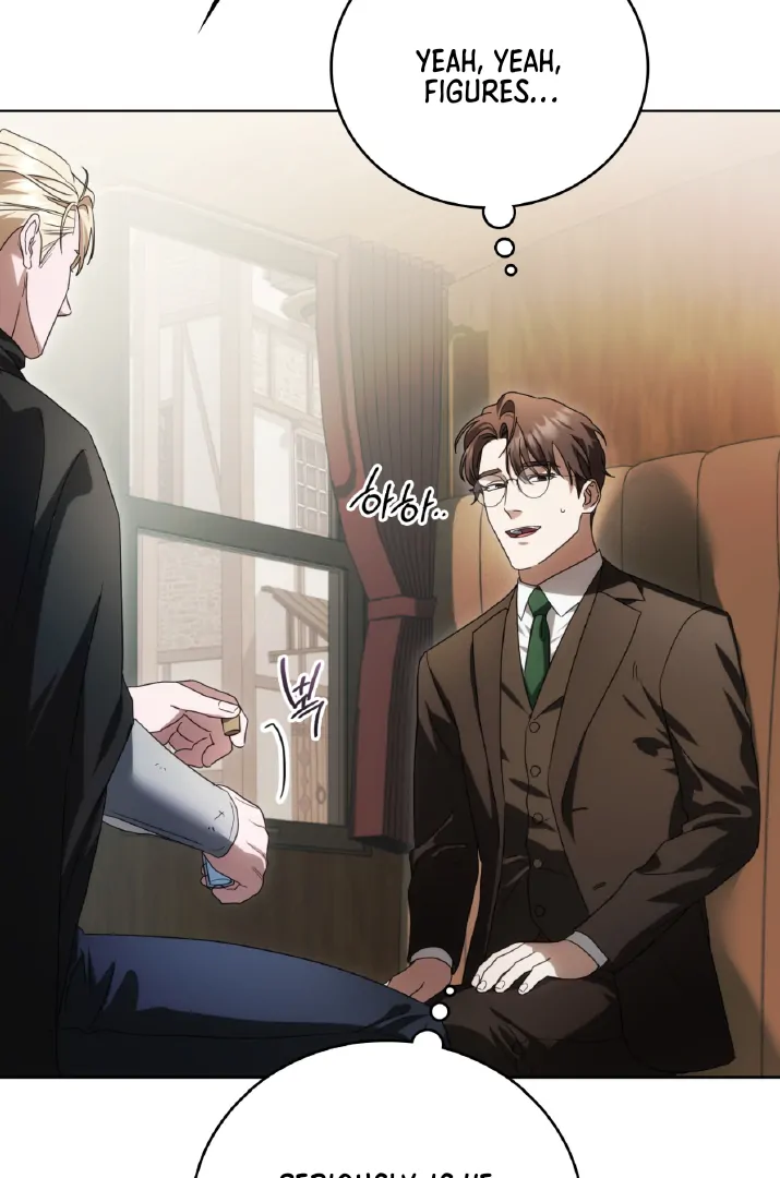 Should I Write You a Love Letter Instead? [BLATTE] - Chapter 20 manhwa