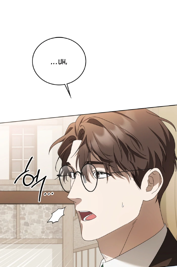 Should I Write You a Love Letter Instead? [BLATTE] - Chapter 20 manhwa
