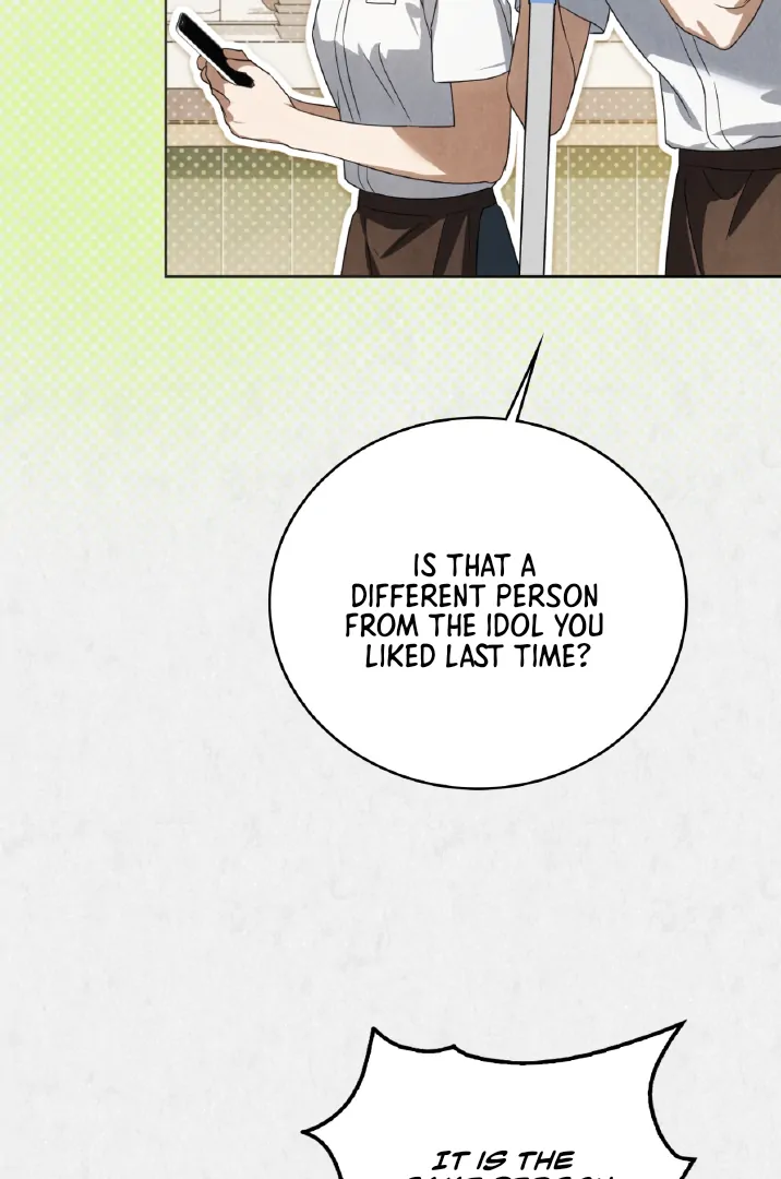 Should I Write You a Love Letter Instead? [BLATTE] - Chapter 20 manhwa