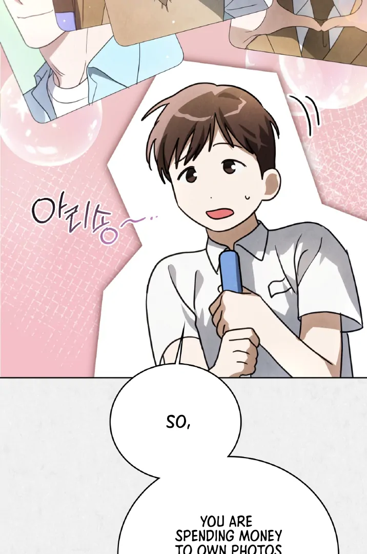 Should I Write You a Love Letter Instead? [BLATTE] - Chapter 20 manhwa