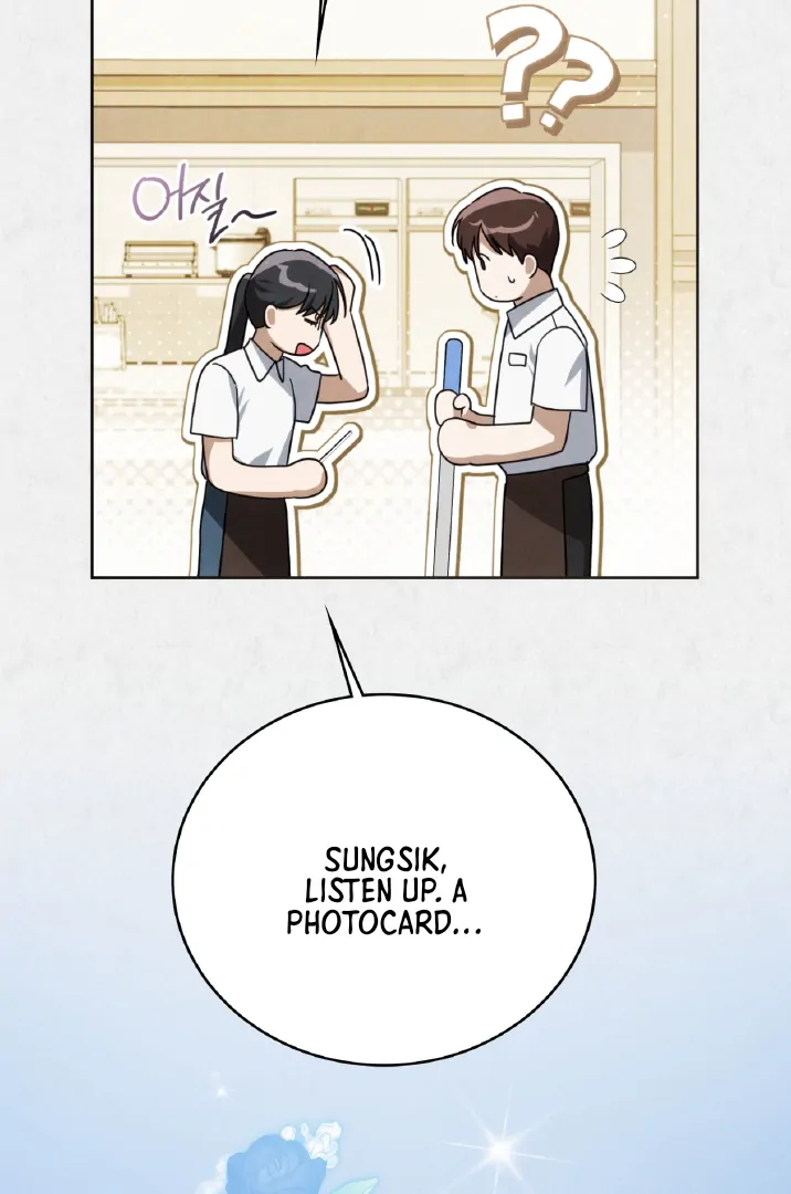 Should I Write You a Love Letter Instead? [BLATTE] - Chapter 20 manhwa