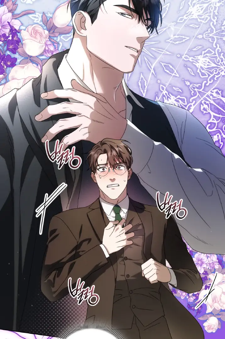 Should I Write You a Love Letter Instead? [BLATTE] - Chapter 20 manhwa