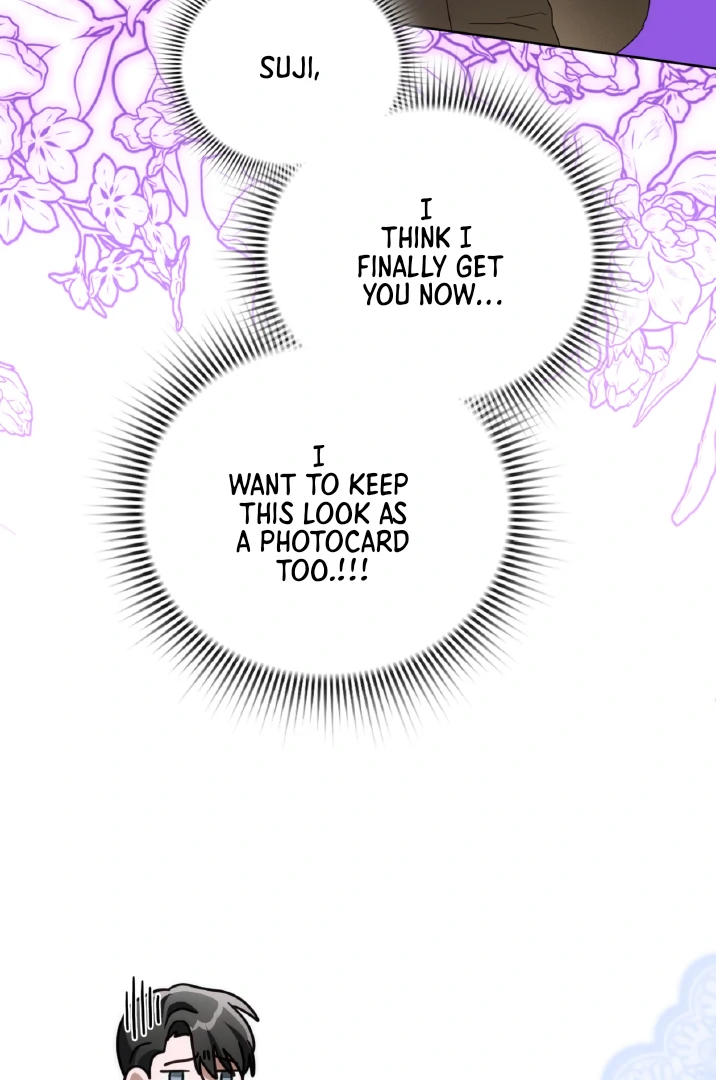 Should I Write You a Love Letter Instead? [BLATTE] - Chapter 20 manhwa