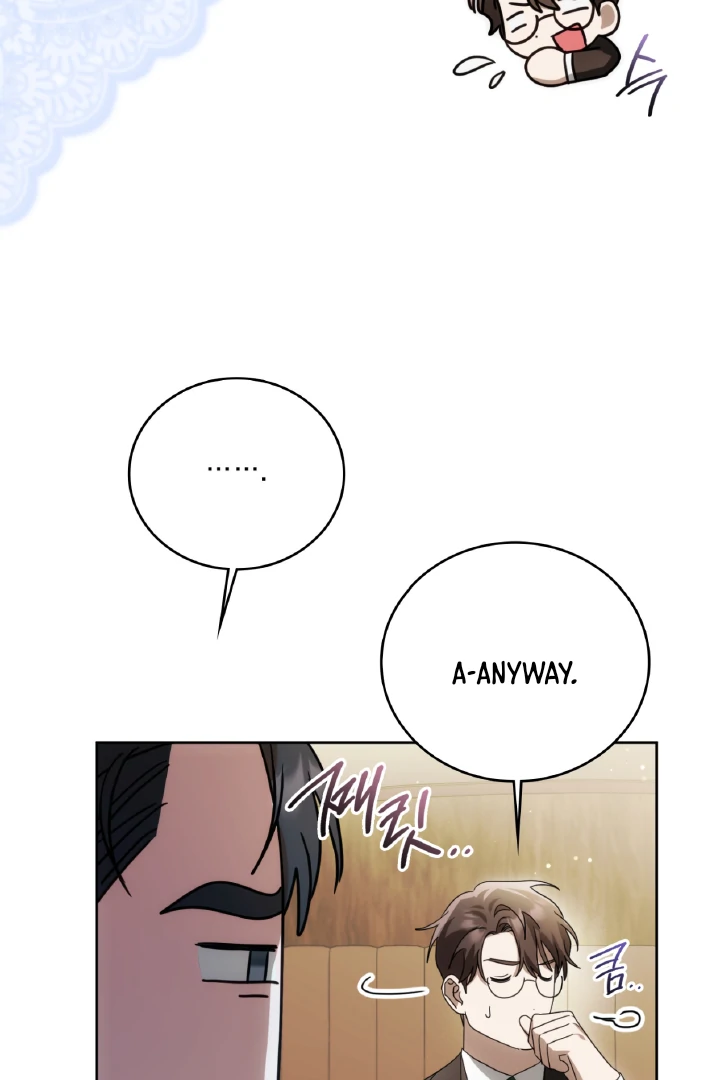 Should I Write You a Love Letter Instead? [BLATTE] - Chapter 20 manhwa