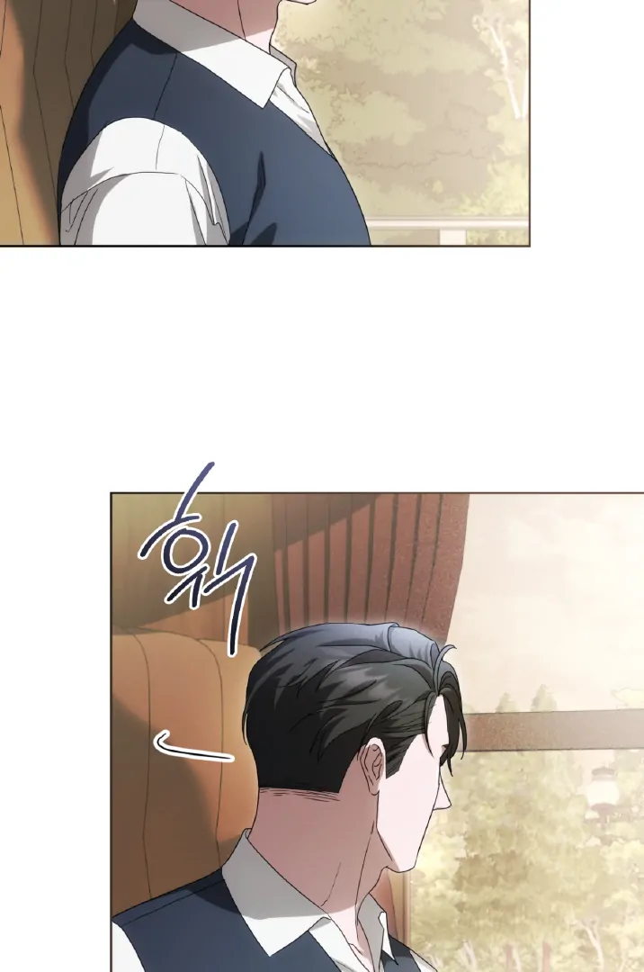 Should I Write You a Love Letter Instead? [BLATTE] - Chapter 20 manhwa