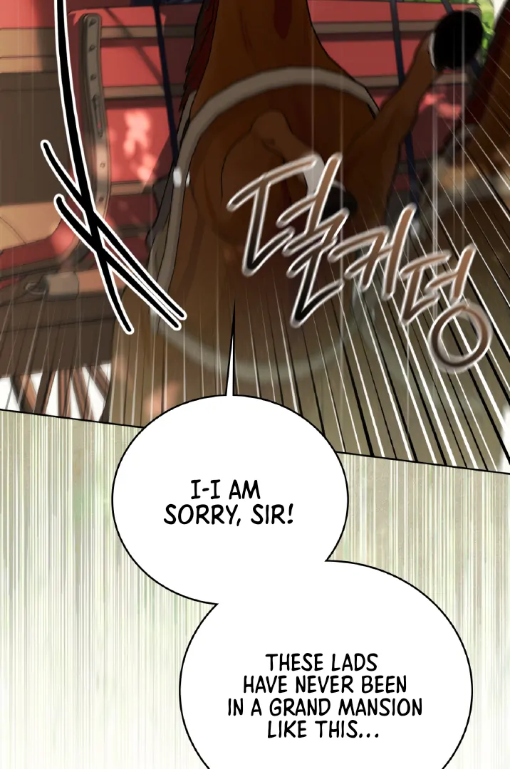 Should I Write You a Love Letter Instead? [BLATTE] - Chapter 20 manhwa
