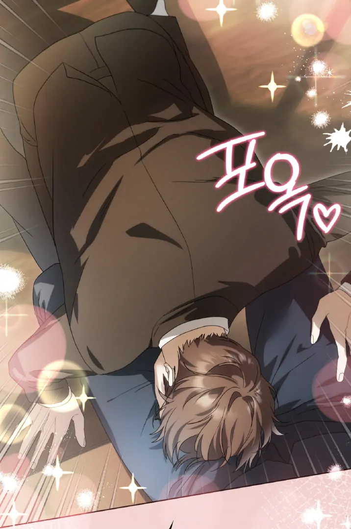 Should I Write You a Love Letter Instead? [BLATTE] - Chapter 20 manhwa