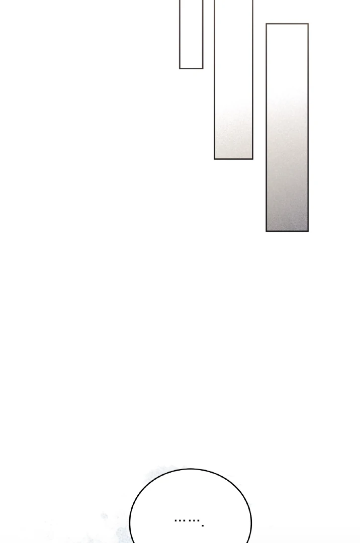 Should I Write You a Love Letter Instead? [BLATTE] - Chapter 20 manhwa