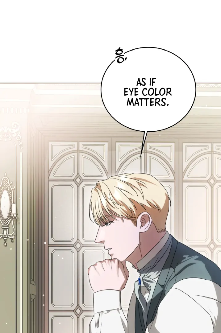 Should I Write You a Love Letter Instead? [BLATTE] - Chapter 20 manhwa
