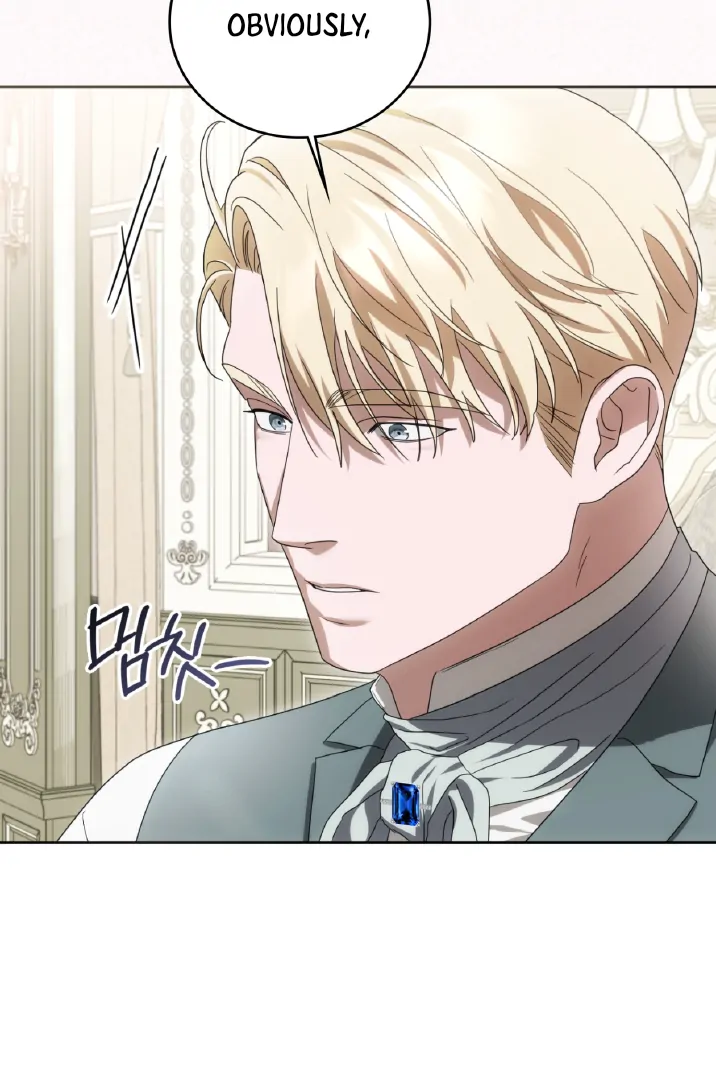 Should I Write You a Love Letter Instead? [BLATTE] - Chapter 20 manhwa