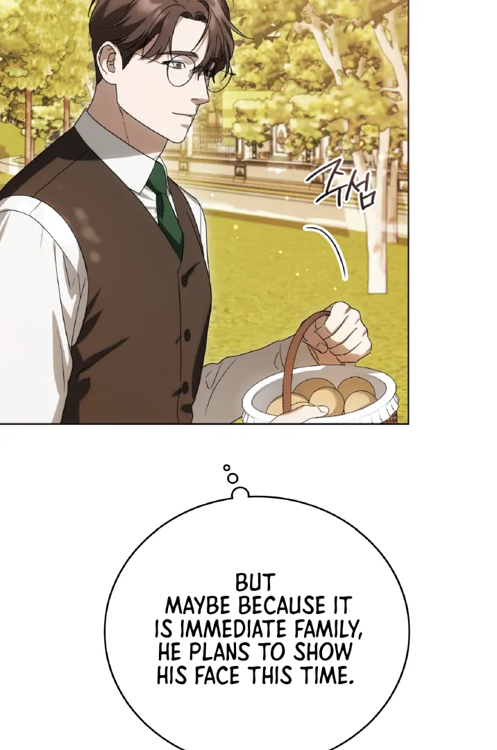 Should I Write You a Love Letter Instead? [BLATTE] - Chapter 20 manhwa