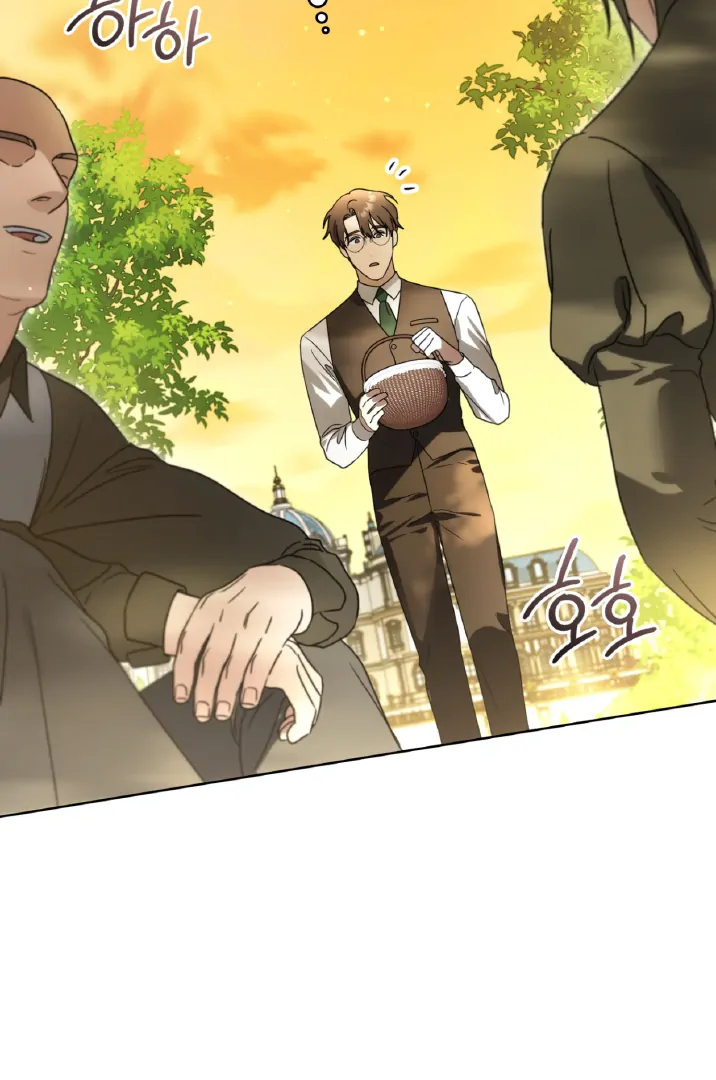 Should I Write You a Love Letter Instead? [BLATTE] - Chapter 20 manhwa