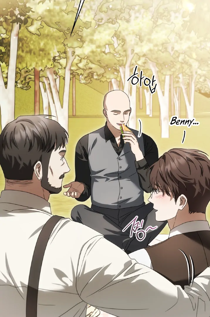 Should I Write You a Love Letter Instead? [BLATTE] - Chapter 20 manhwa