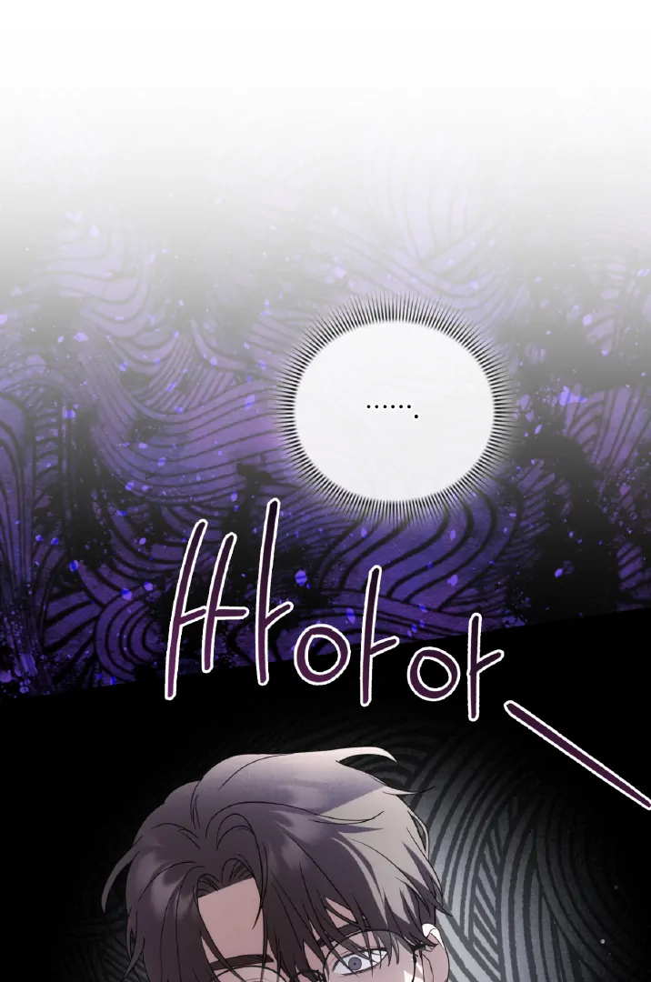 Should I Write You a Love Letter Instead? [BLATTE] - Chapter 20 manhwa
