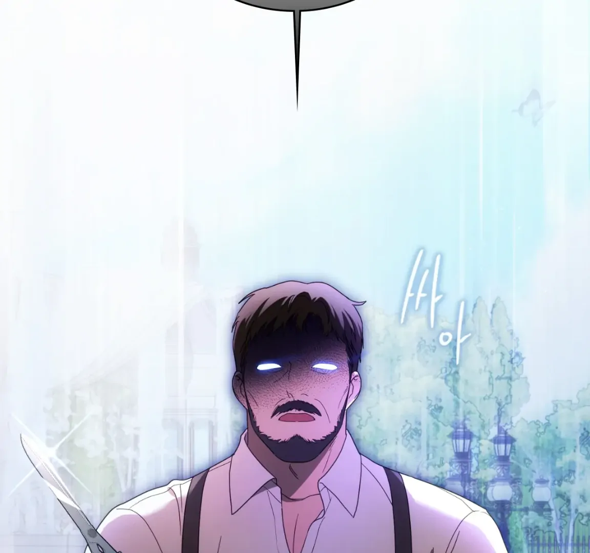 Should I Write You a Love Letter Instead? [BLATTE] - Chapter 3 manhwa