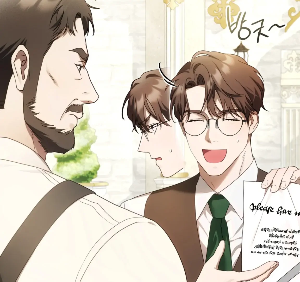 Should I Write You a Love Letter Instead? [BLATTE] - Chapter 3 manhwa