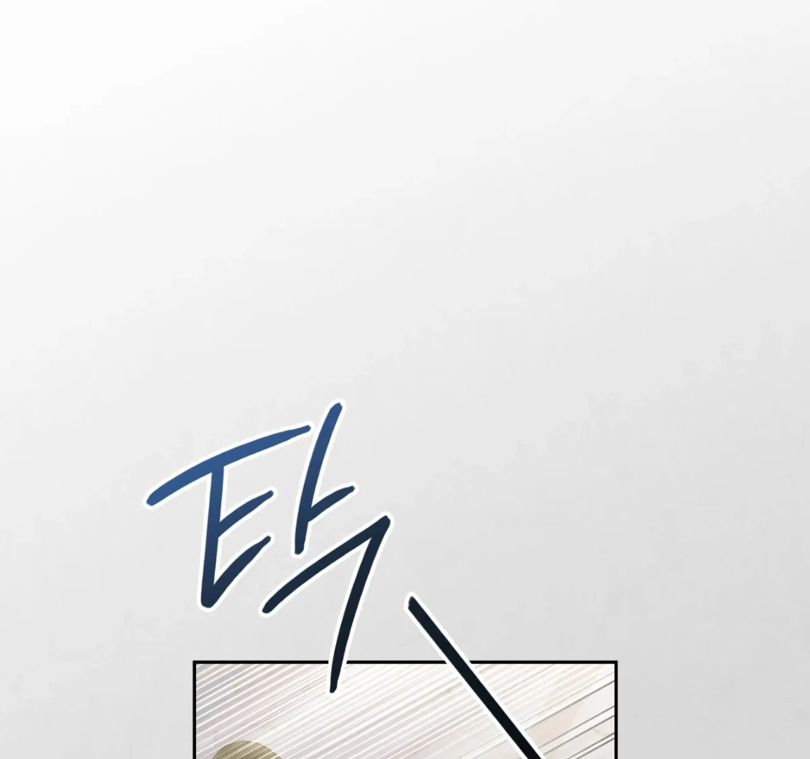 Should I Write You a Love Letter Instead? [BLATTE] - Chapter 3 manhwa