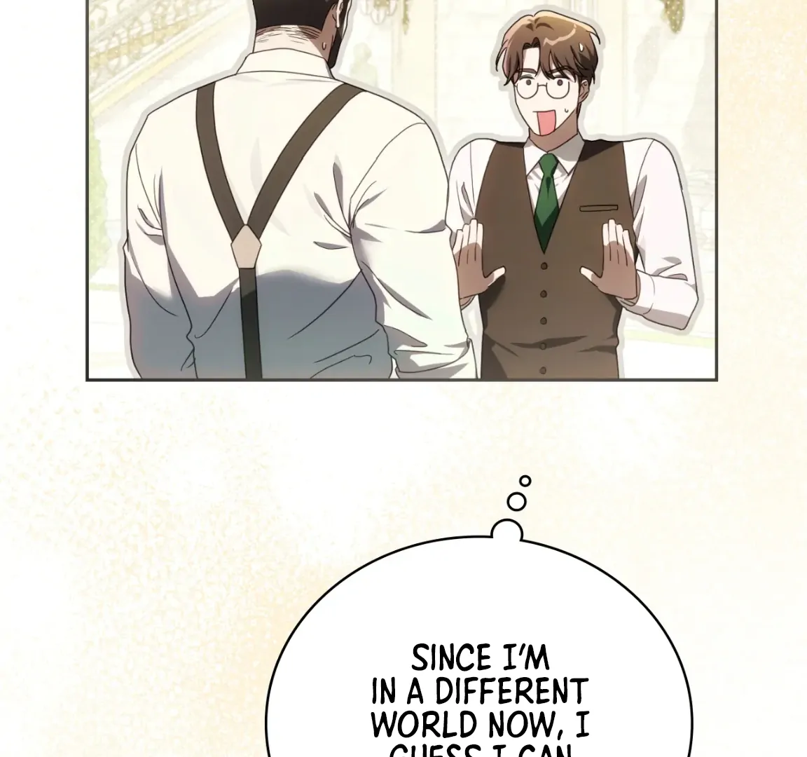 Should I Write You a Love Letter Instead? [BLATTE] - Chapter 3 manhwa