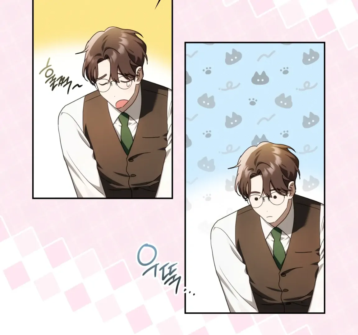 Should I Write You a Love Letter Instead? [BLATTE] - Chapter 3 manhwa