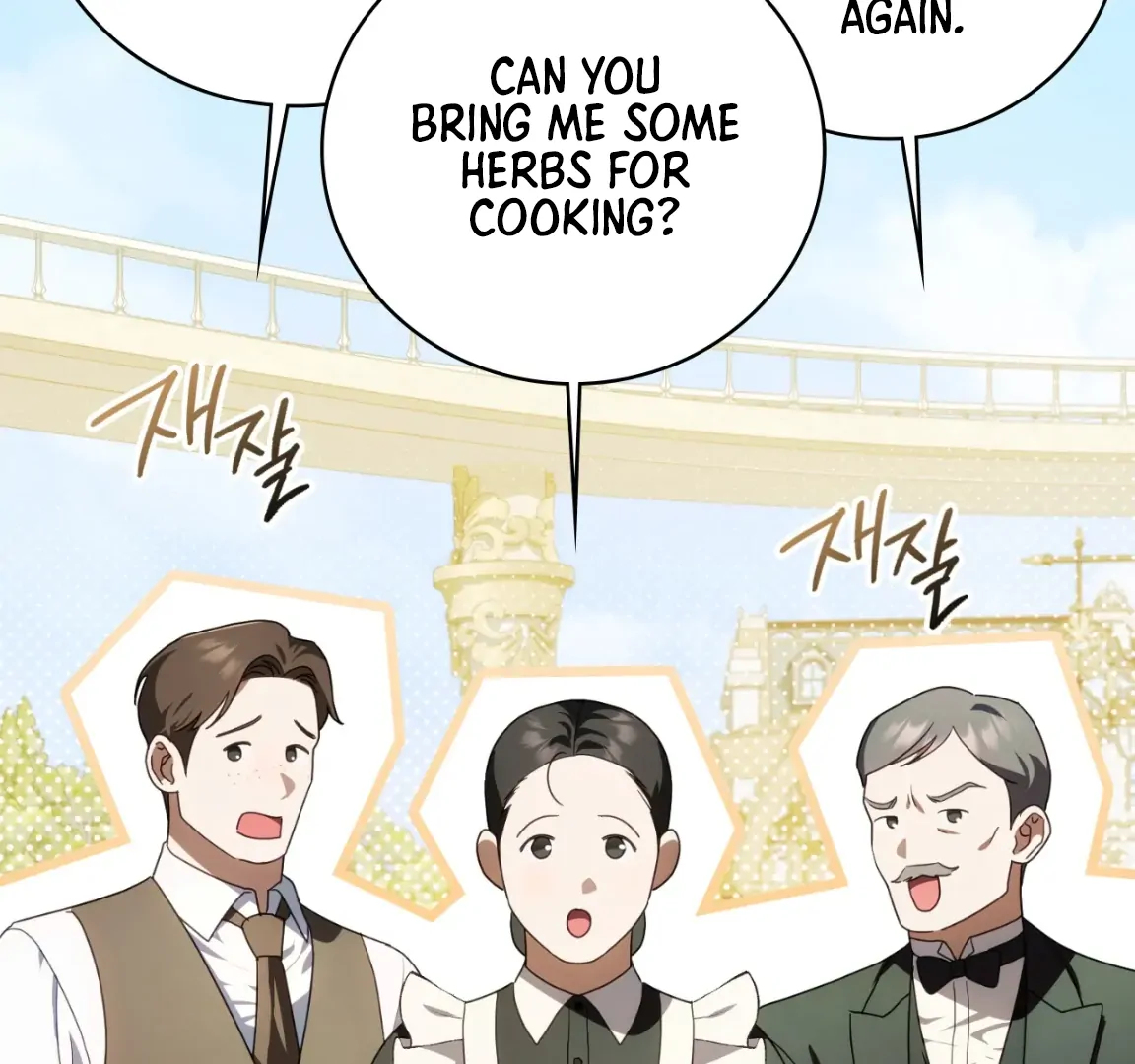 Should I Write You a Love Letter Instead? [BLATTE] - Chapter 3 manhwa