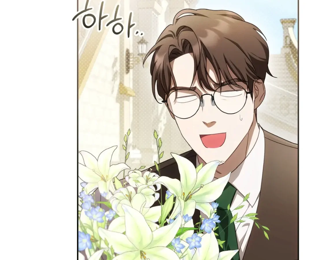 Should I Write You a Love Letter Instead? [BLATTE] - Chapter 3 manhwa