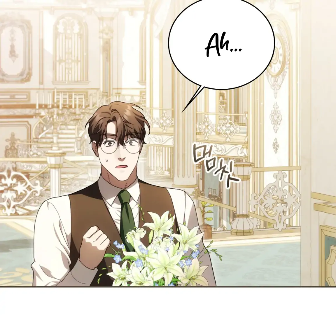 Should I Write You a Love Letter Instead? [BLATTE] - Chapter 3 manhwa
