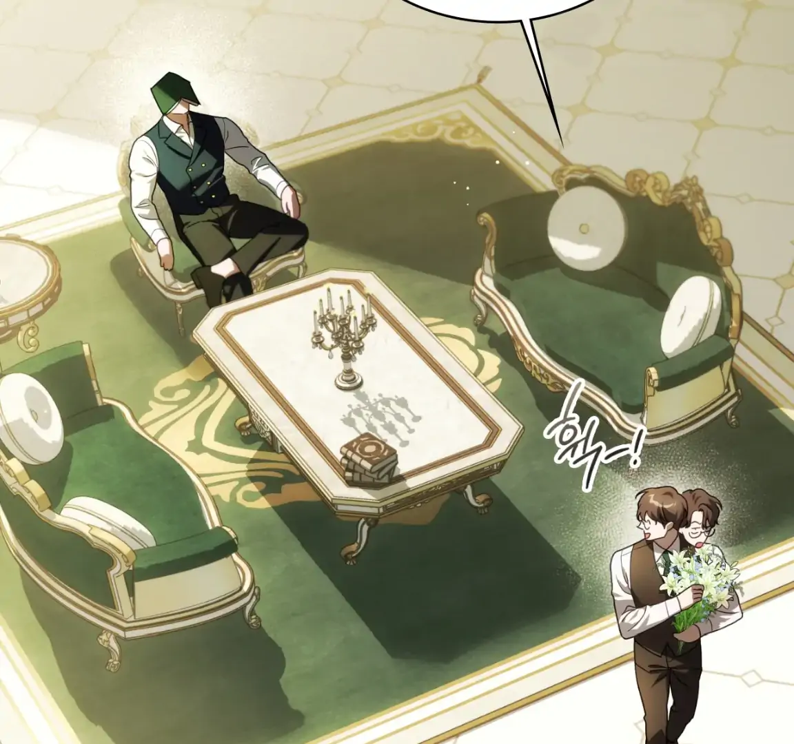 Should I Write You a Love Letter Instead? [BLATTE] - Chapter 3 manhwa