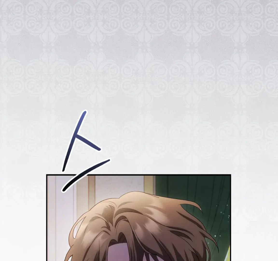 Should I Write You a Love Letter Instead? [BLATTE] - Chapter 3 manhwa