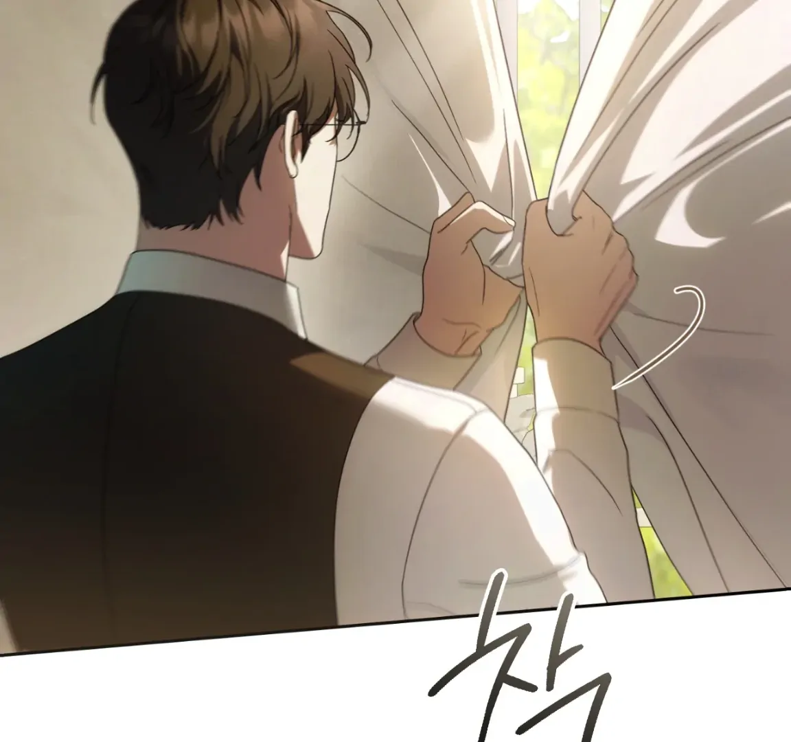 Should I Write You a Love Letter Instead? [BLATTE] - Chapter 3 manhwa