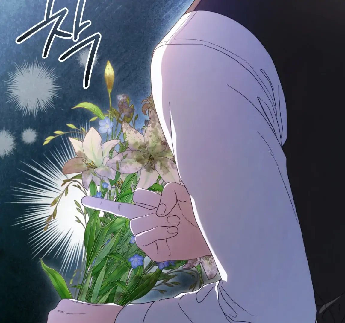 Should I Write You a Love Letter Instead? [BLATTE] - Chapter 3 manhwa