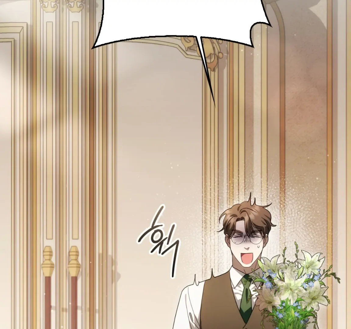 Should I Write You a Love Letter Instead? [BLATTE] - Chapter 3 manhwa