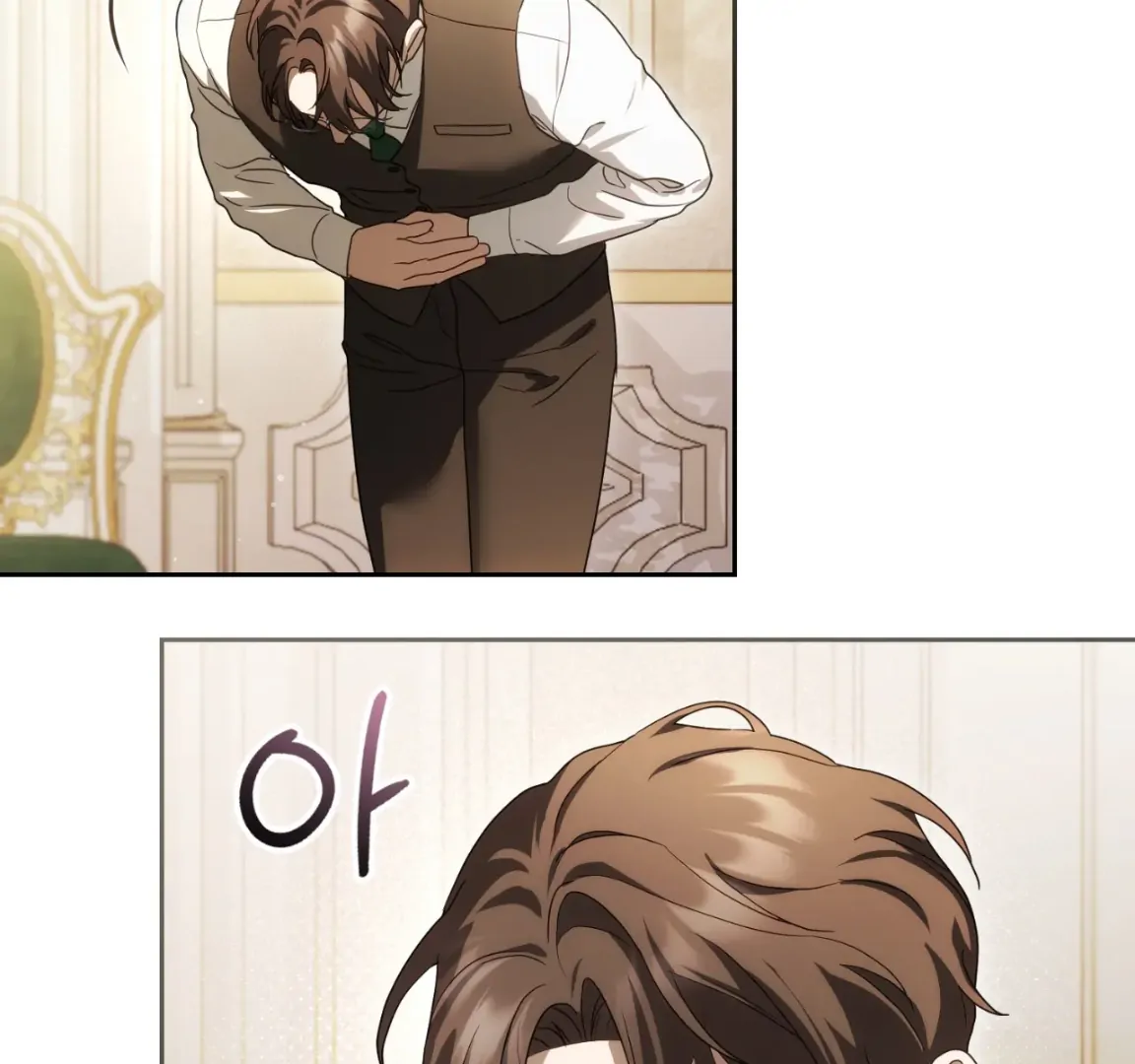 Should I Write You a Love Letter Instead? [BLATTE] - Chapter 3 manhwa