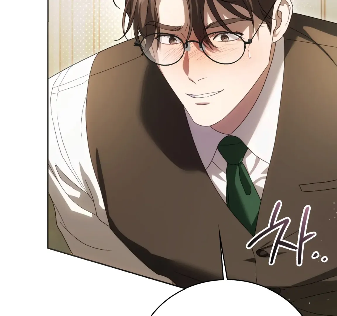 Should I Write You a Love Letter Instead? [BLATTE] - Chapter 3 manhwa